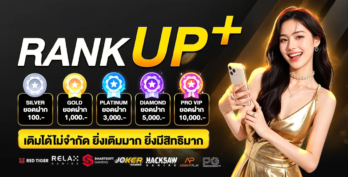 แบนเนอร์ Vegus666 เว็บพนันออนไลน์ครบวงจร